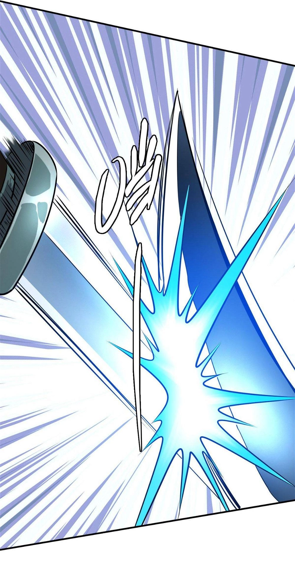 Read Supreme exorcist chapter 42 image 26 on Lezhin