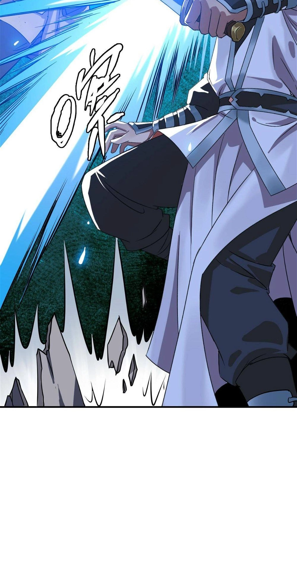 Read Supreme exorcist chapter 42 image 28 on Lezhin