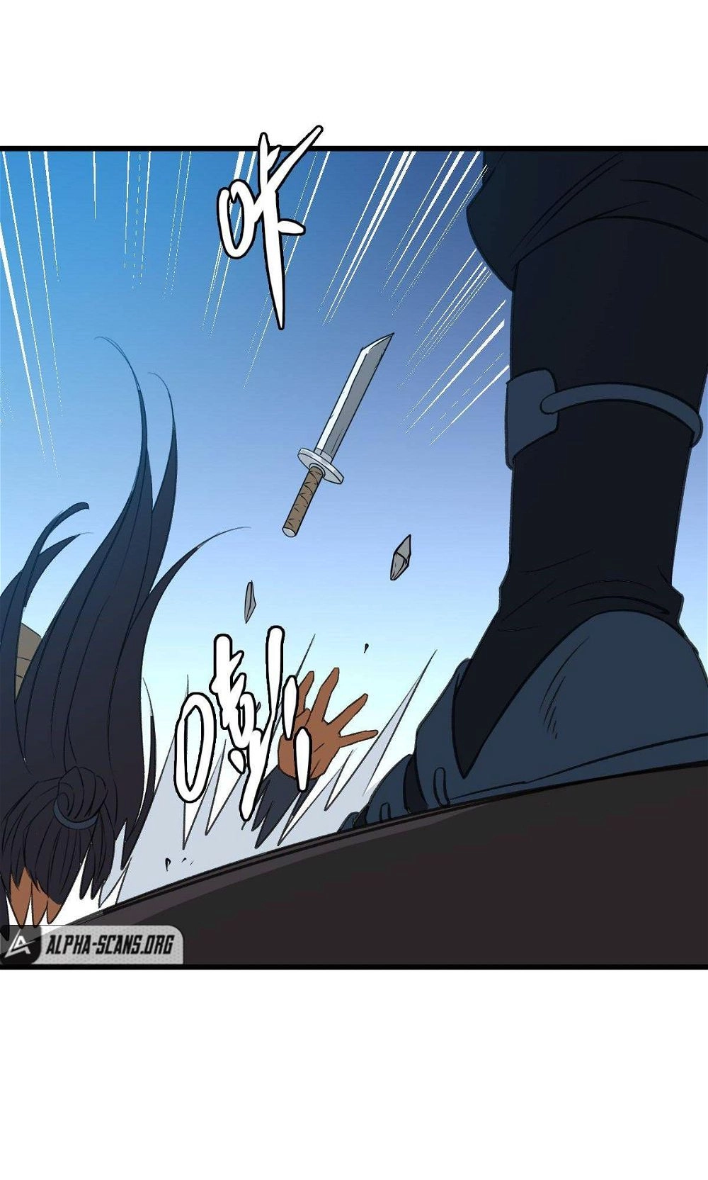Read Supreme exorcist chapter 42 image 38 on Lezhin
