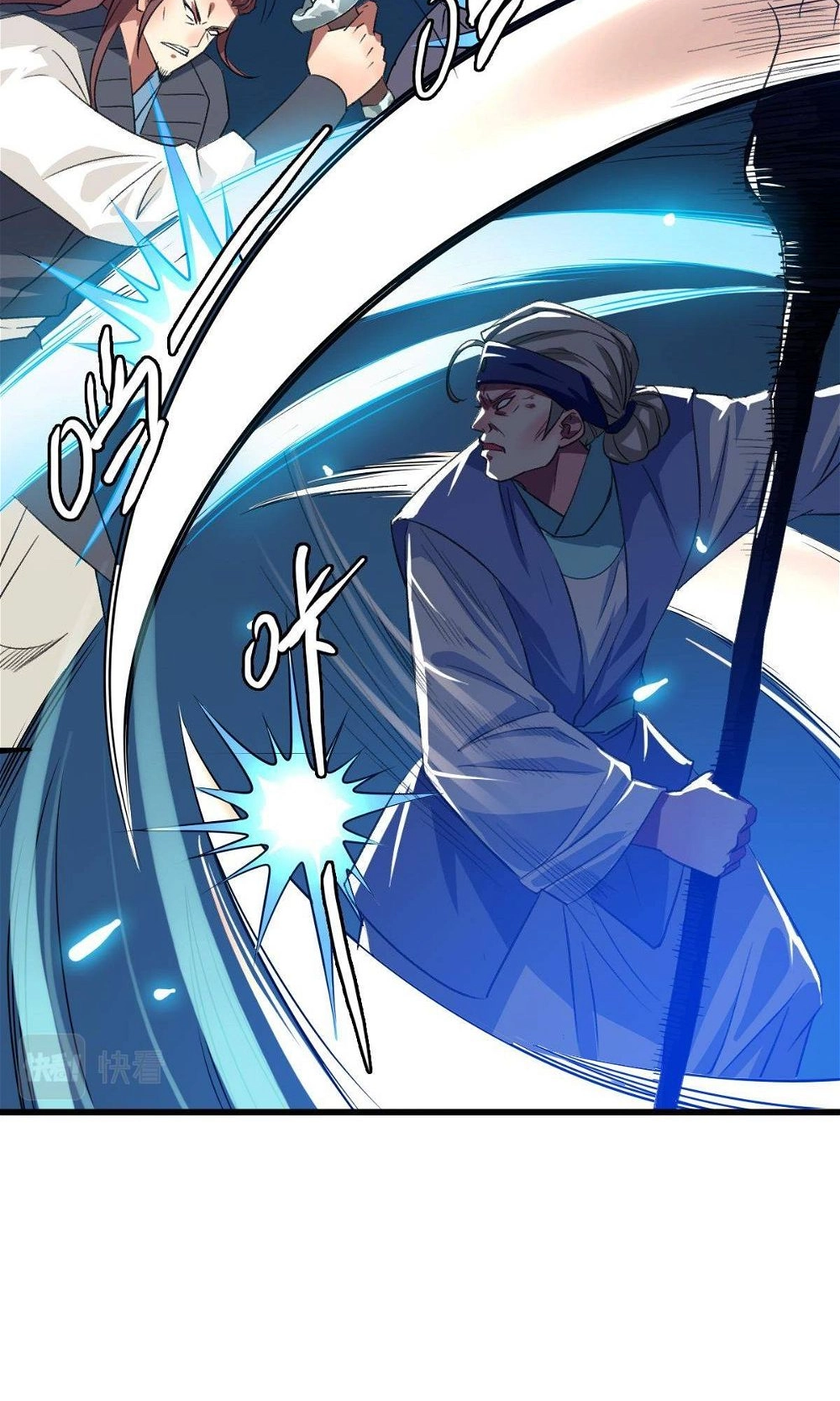 Read Supreme exorcist chapter 42 image 42 on Lezhin