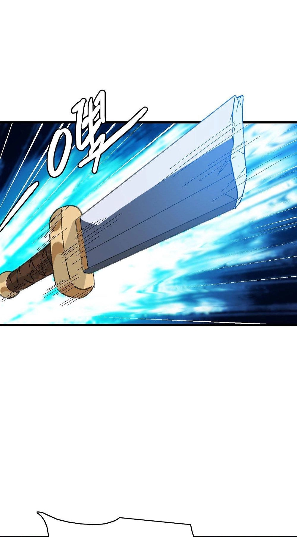 Read Supreme exorcist chapter 42 image 50 on Lezhin