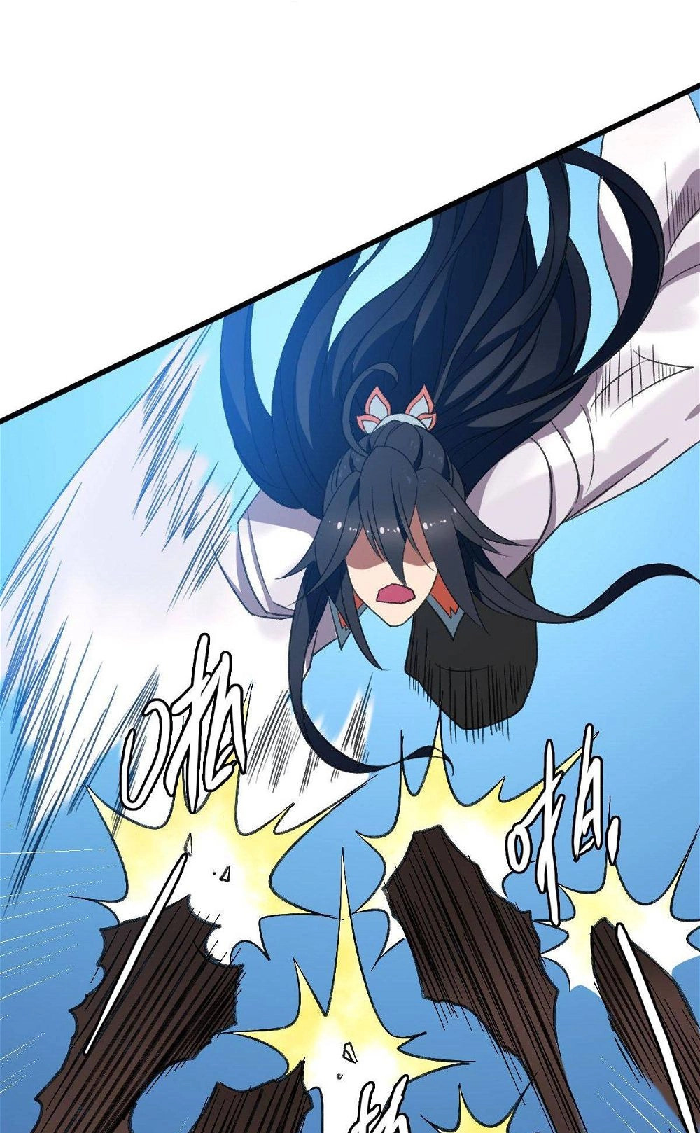 Read Supreme exorcist chapter 42 image 54 on Lezhin