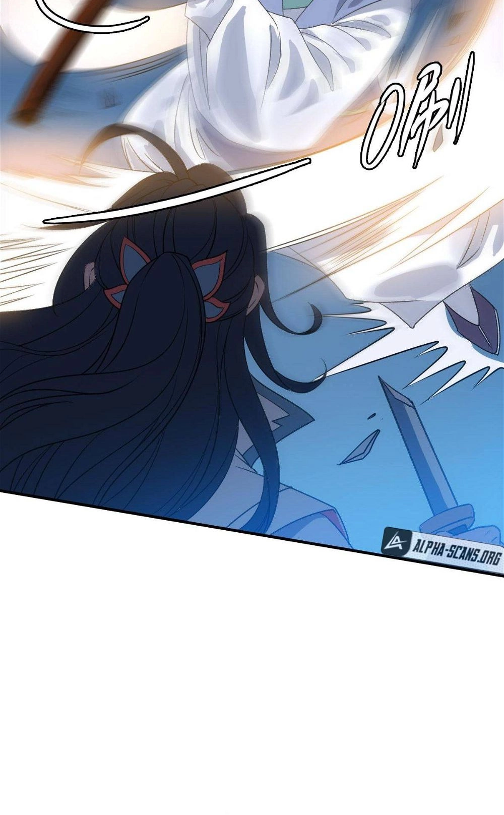 Read Supreme exorcist chapter 42 image 58 on Lezhin
