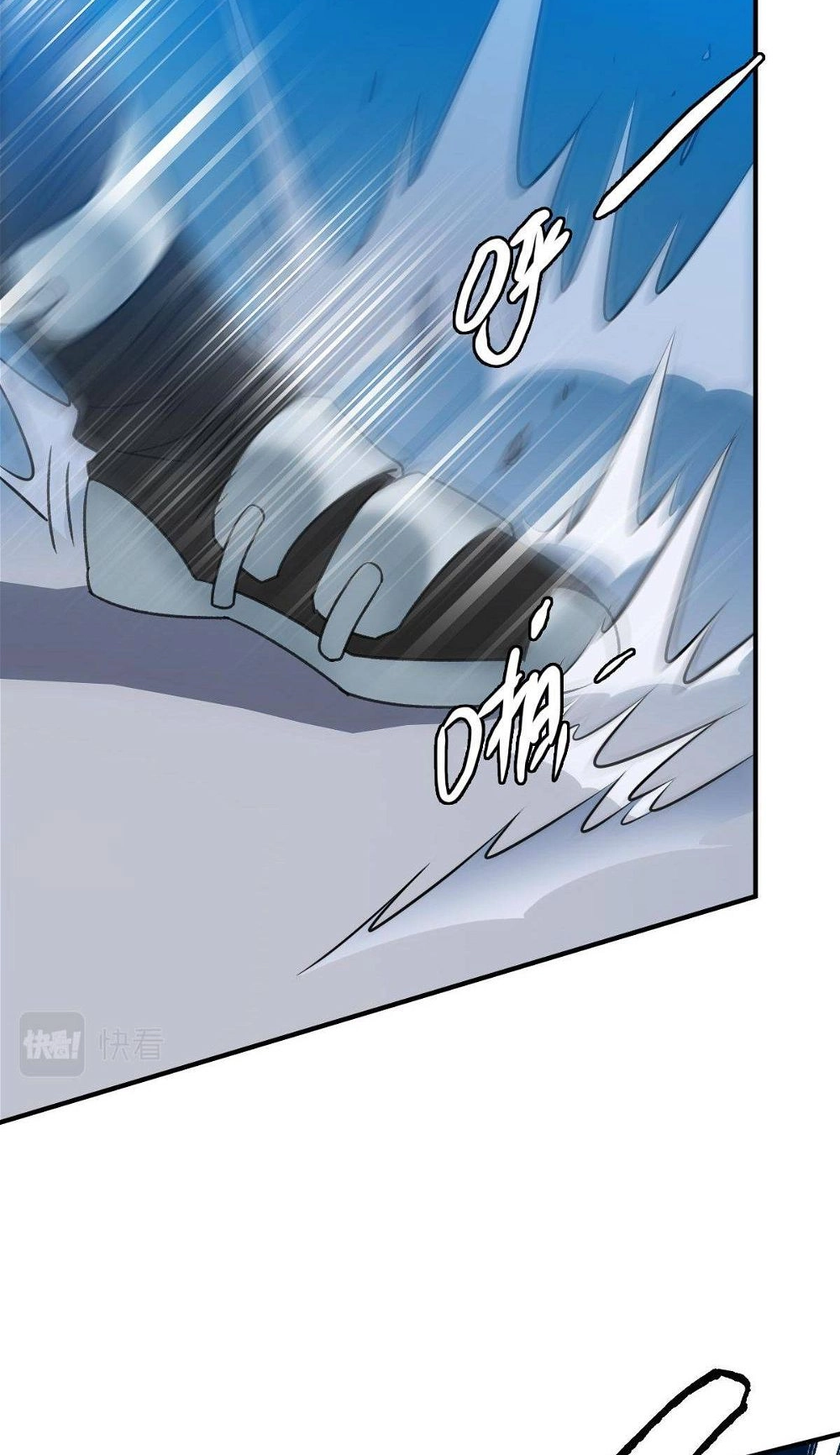 Read Supreme exorcist chapter 42 image 62 on Lezhin