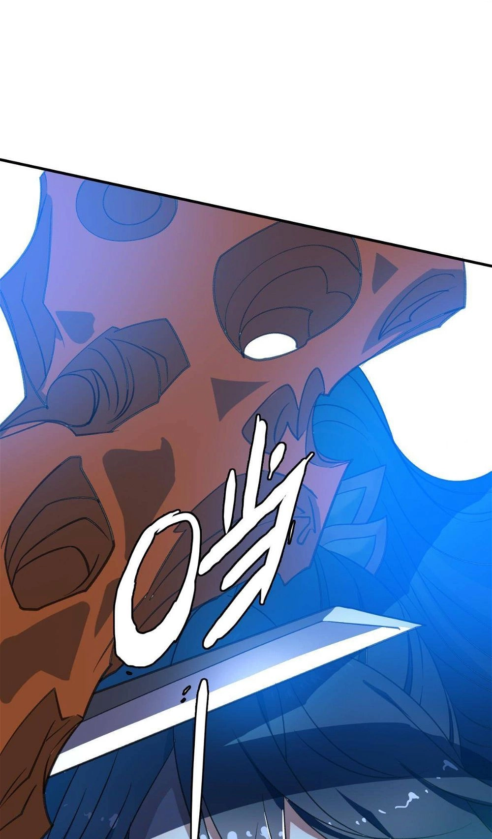 Read Supreme exorcist chapter 42 image 64 on Lezhin