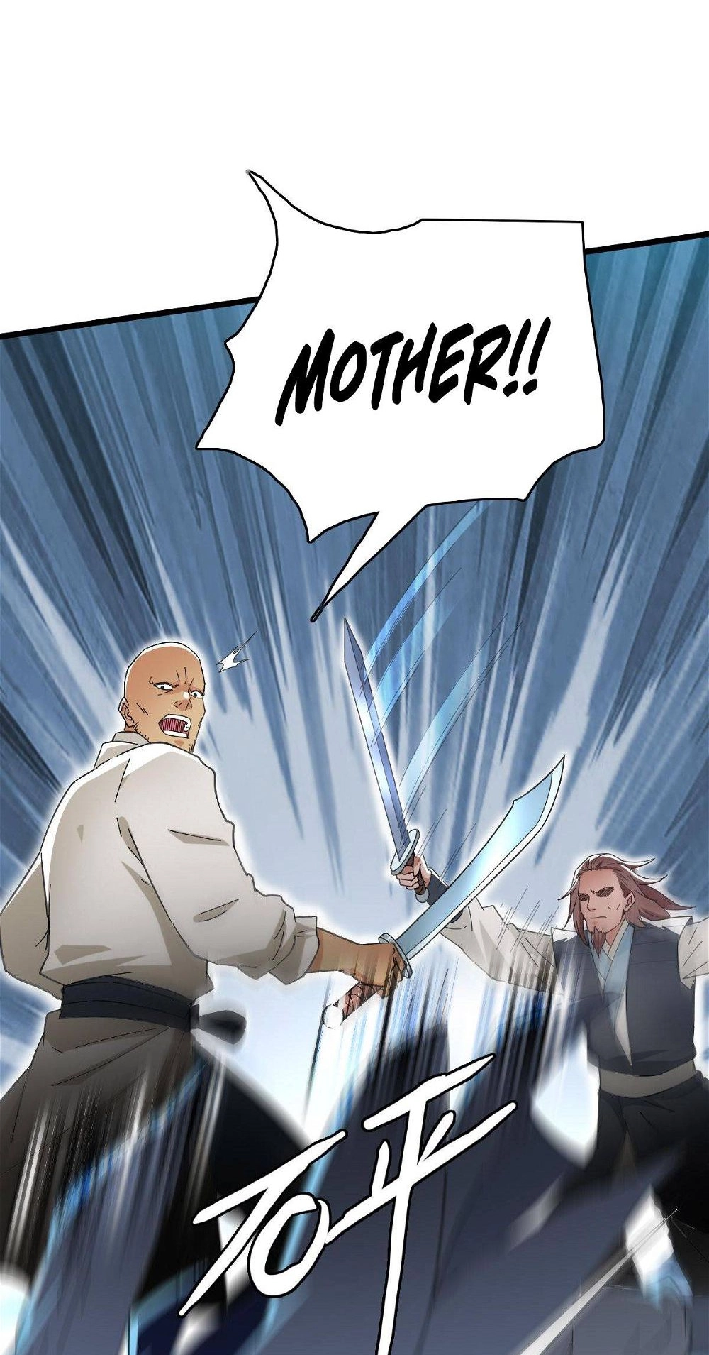 Read Supreme exorcist chapter 43 image 11 on Lezhin
