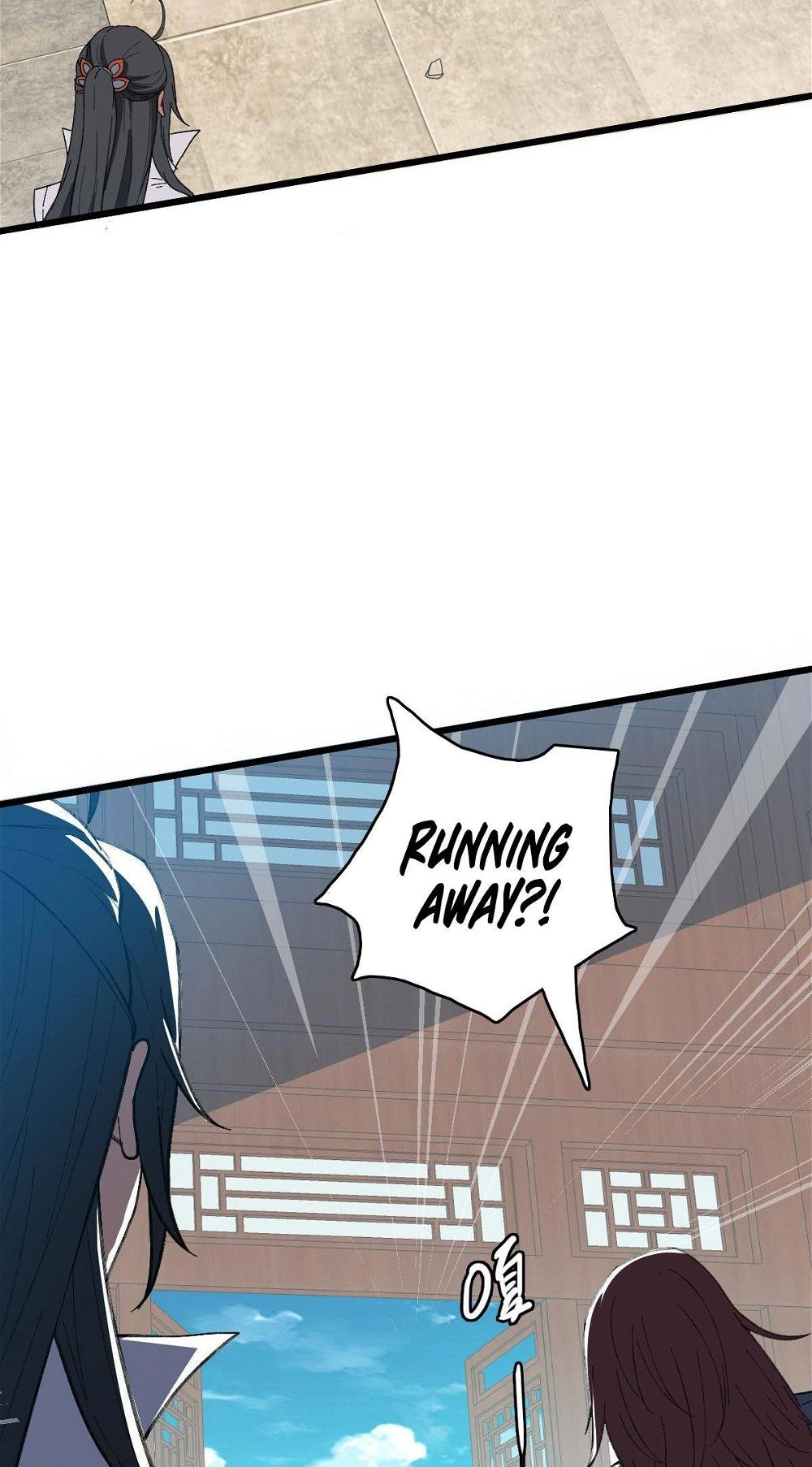 Read Supreme exorcist chapter 43 image 15 on Lezhin