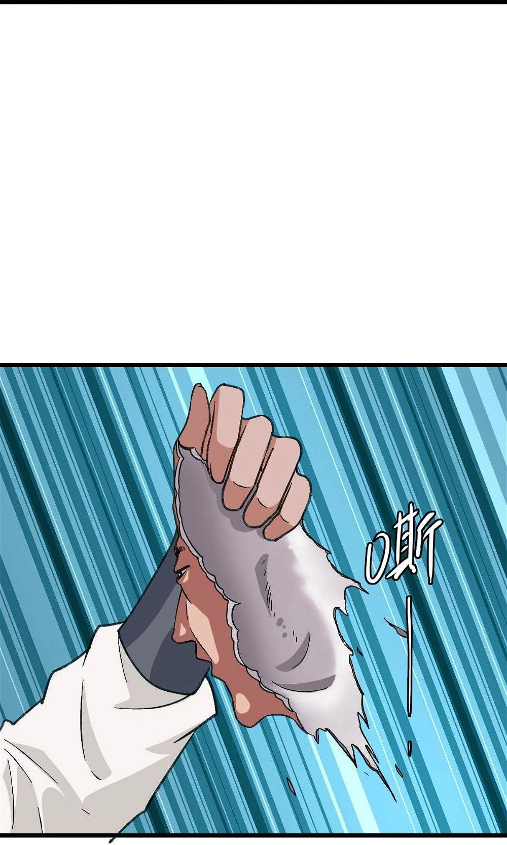 Read Supreme exorcist chapter 43 image 33 on Lezhin