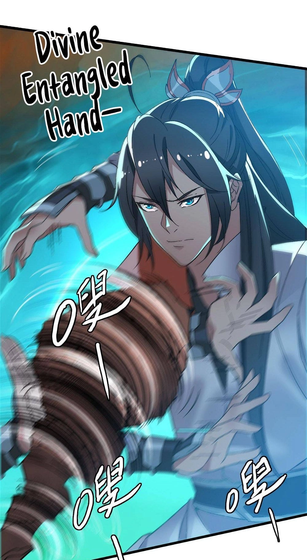 Read Supreme exorcist chapter 43 image 5 on Lezhin