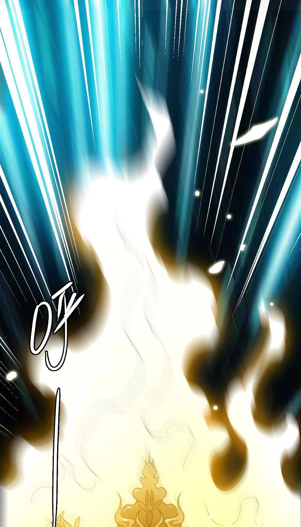 Read Supreme exorcist chapter 43 image 58 on Lezhin