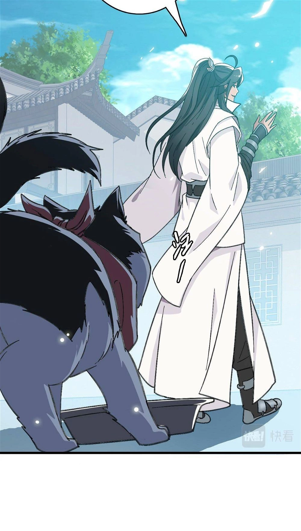 Read Supreme exorcist chapter 45 image 12 on Lezhin