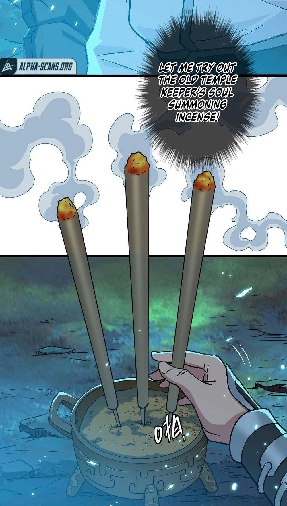Read Supreme exorcist chapter 45 image 15 on Lezhin