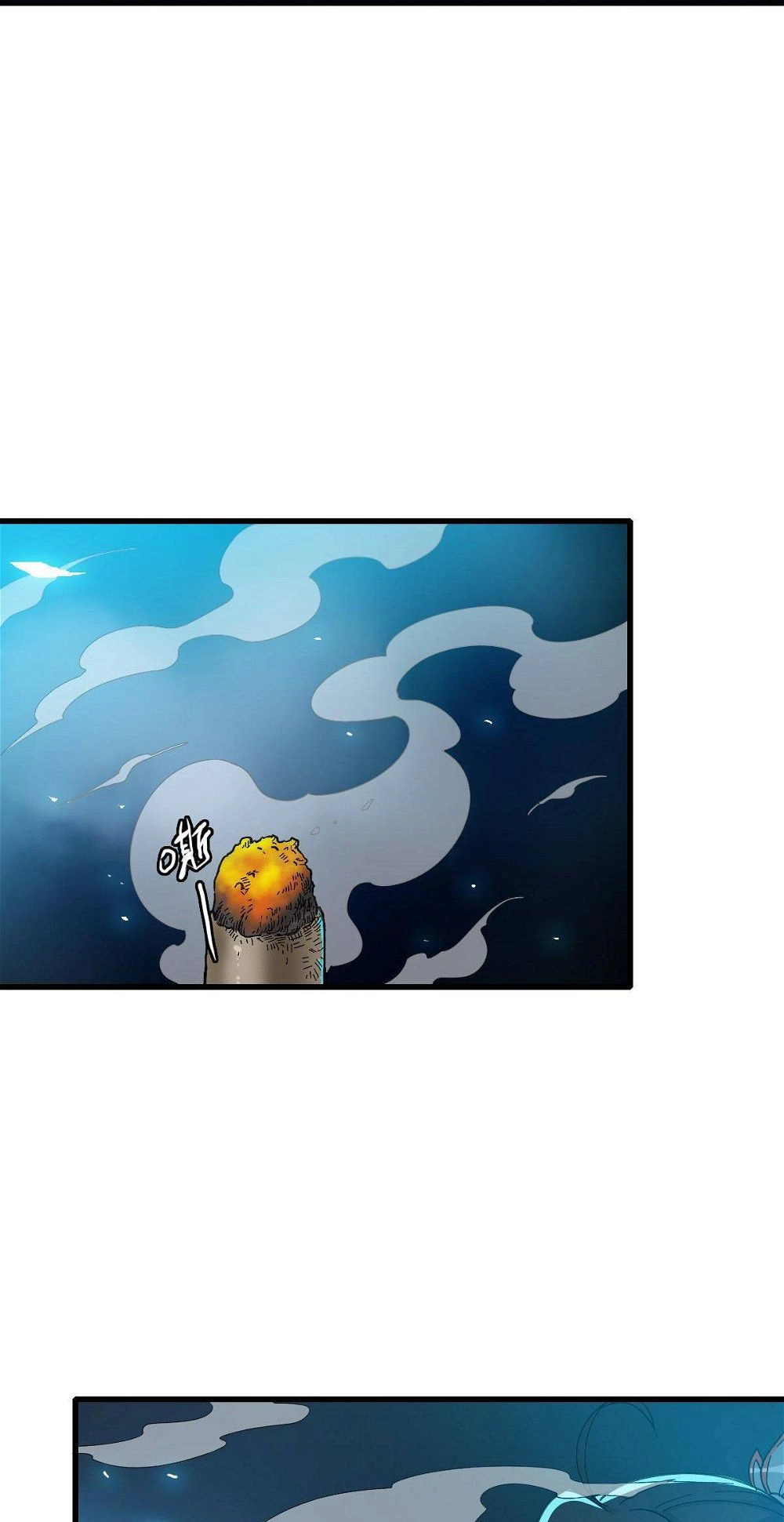 Read Supreme exorcist chapter 45 image 16 on Lezhin