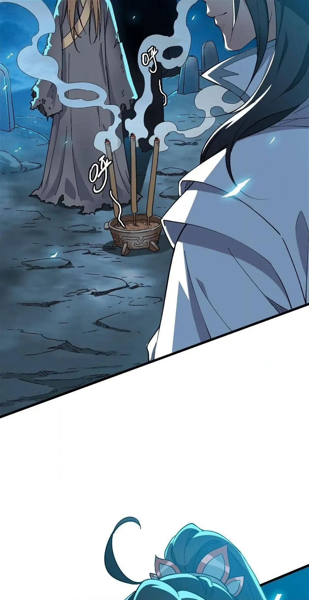 Read Supreme exorcist chapter 45 image 19 on Lezhin