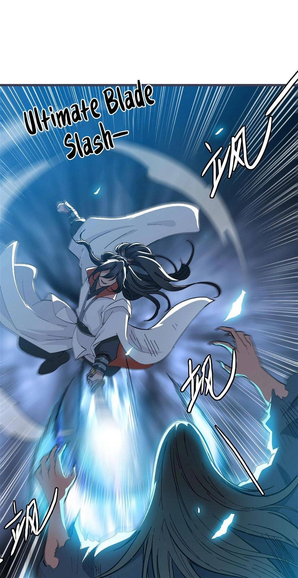 Read Supreme exorcist chapter 45 image 21 on Lezhin