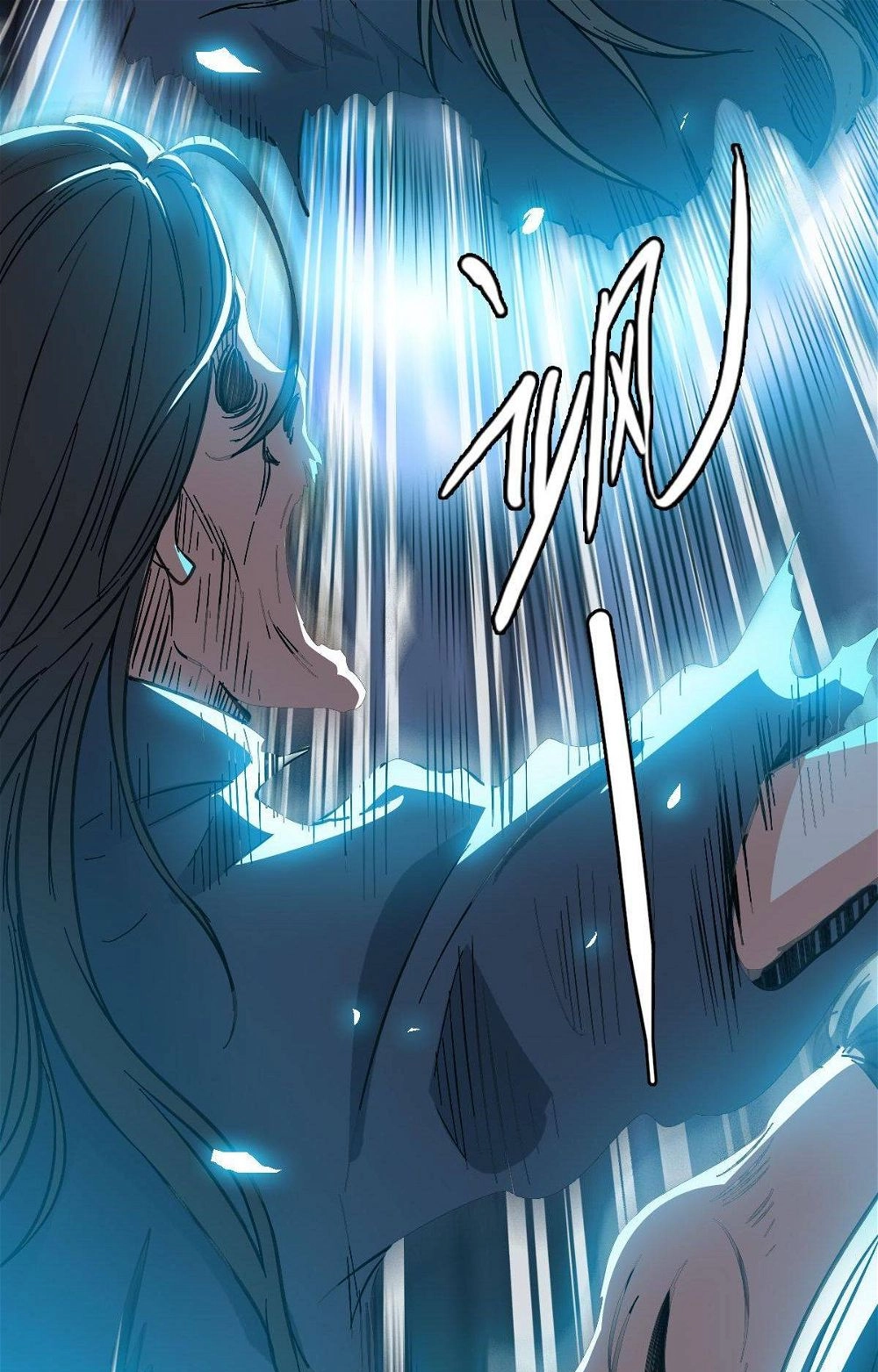 Read Supreme exorcist chapter 45 image 22 on Lezhin