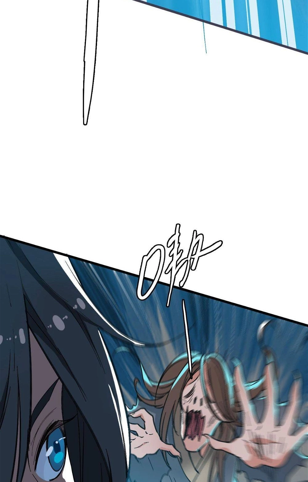 Read Supreme exorcist chapter 45 image 24 on Lezhin
