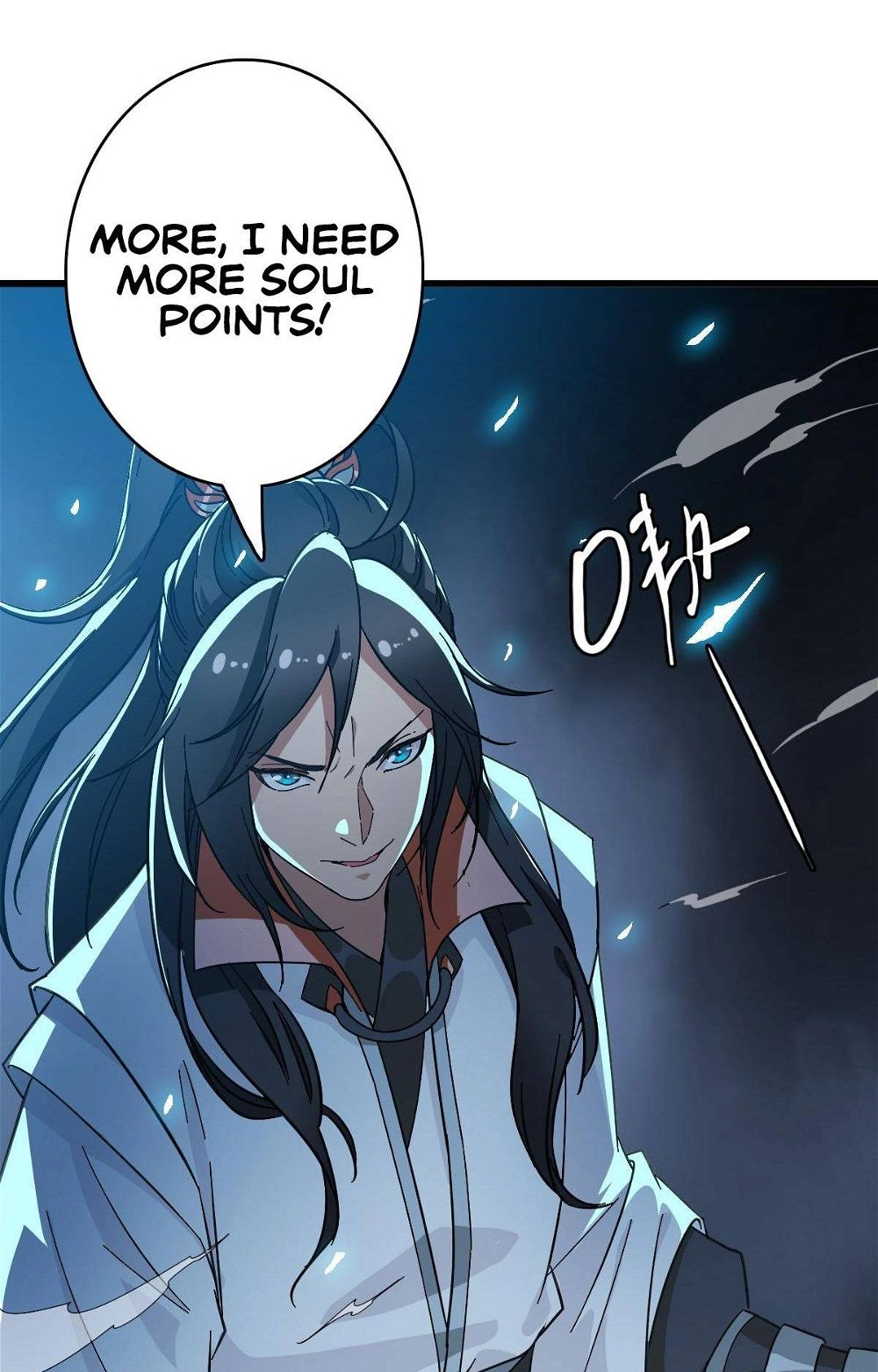 Read Supreme exorcist chapter 45 image 28 on Lezhin