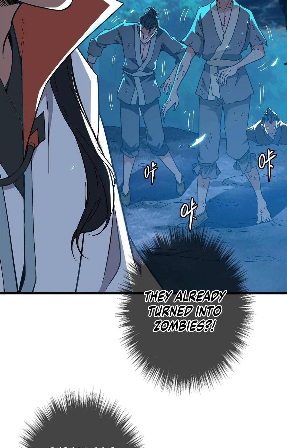 Read Supreme exorcist chapter 45 image 31 on Lezhin