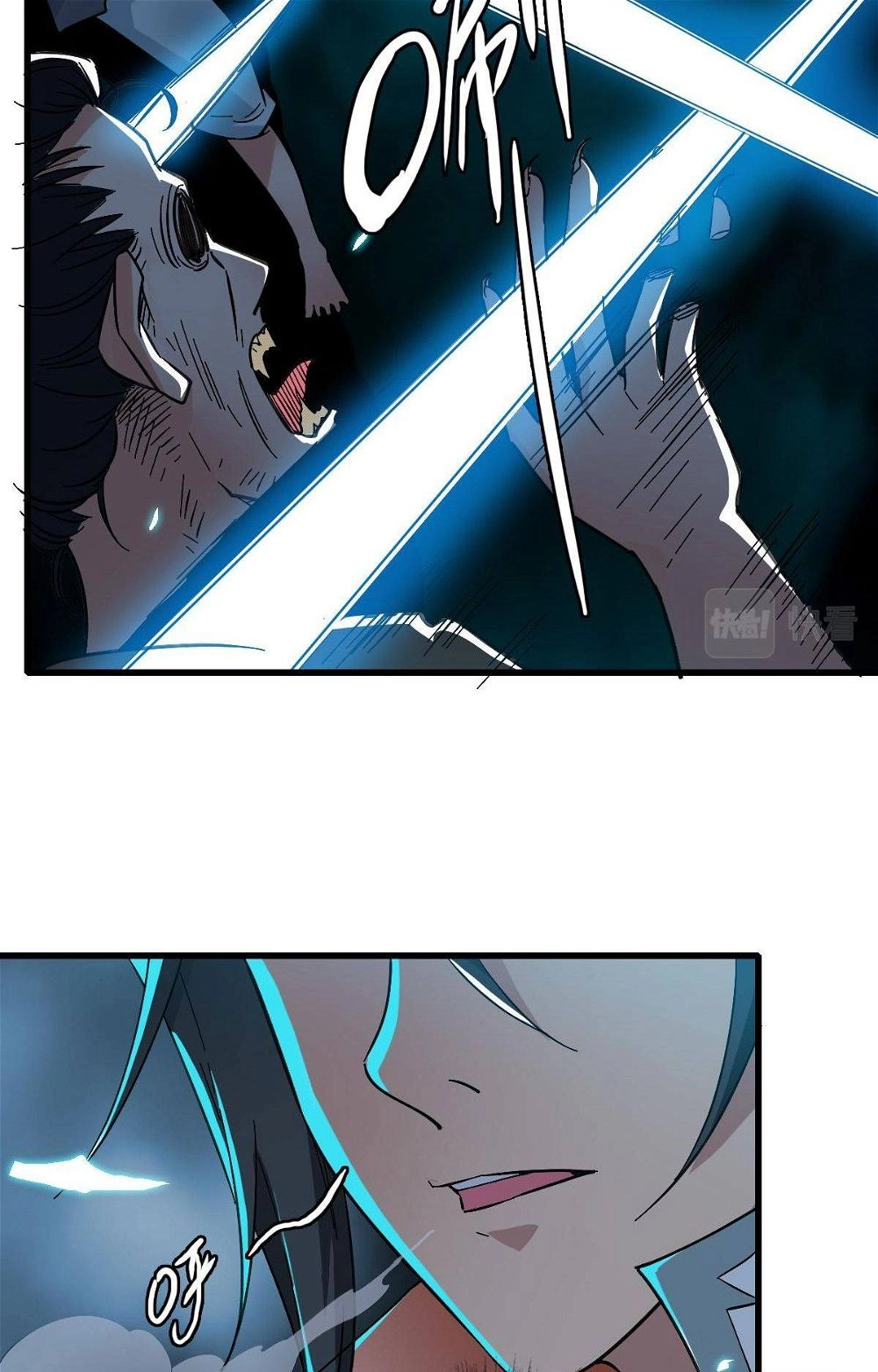 Read Supreme exorcist chapter 45 image 34 on Lezhin