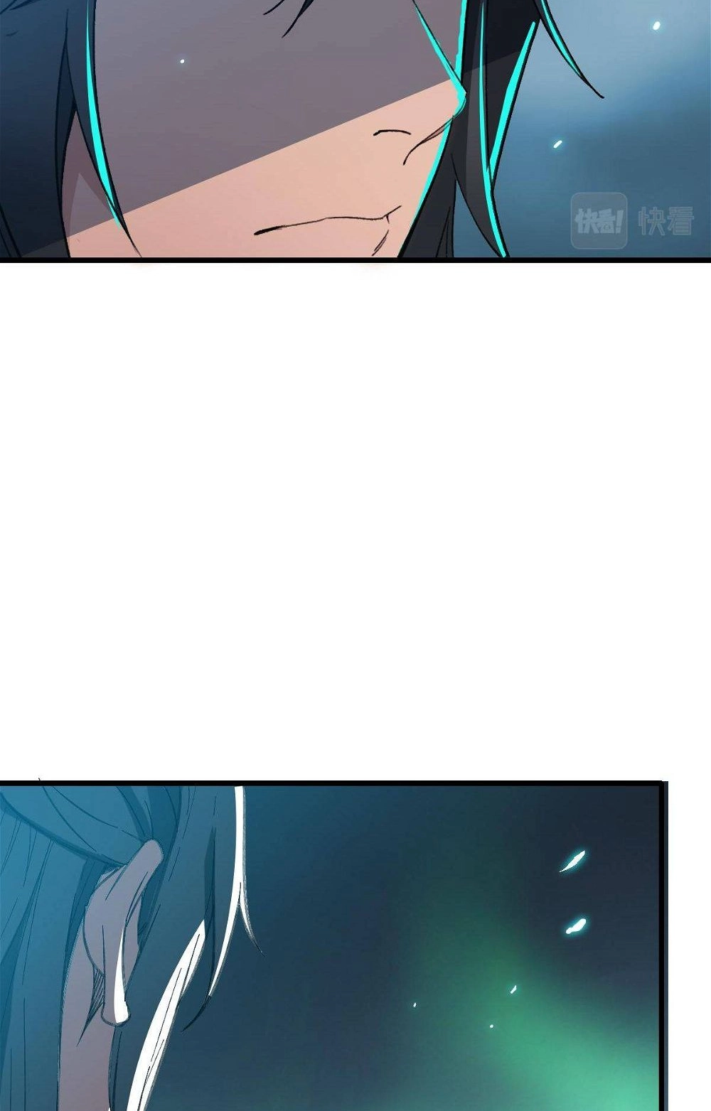 Read Supreme exorcist chapter 45 image 60 on Lezhin