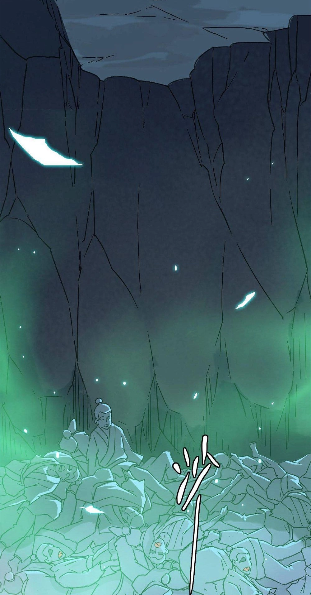Read Supreme exorcist chapter 45 image 63 on Lezhin