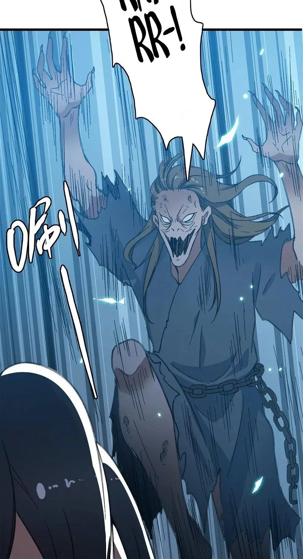 Read Supreme exorcist chapter 45 image 69 on Lezhin