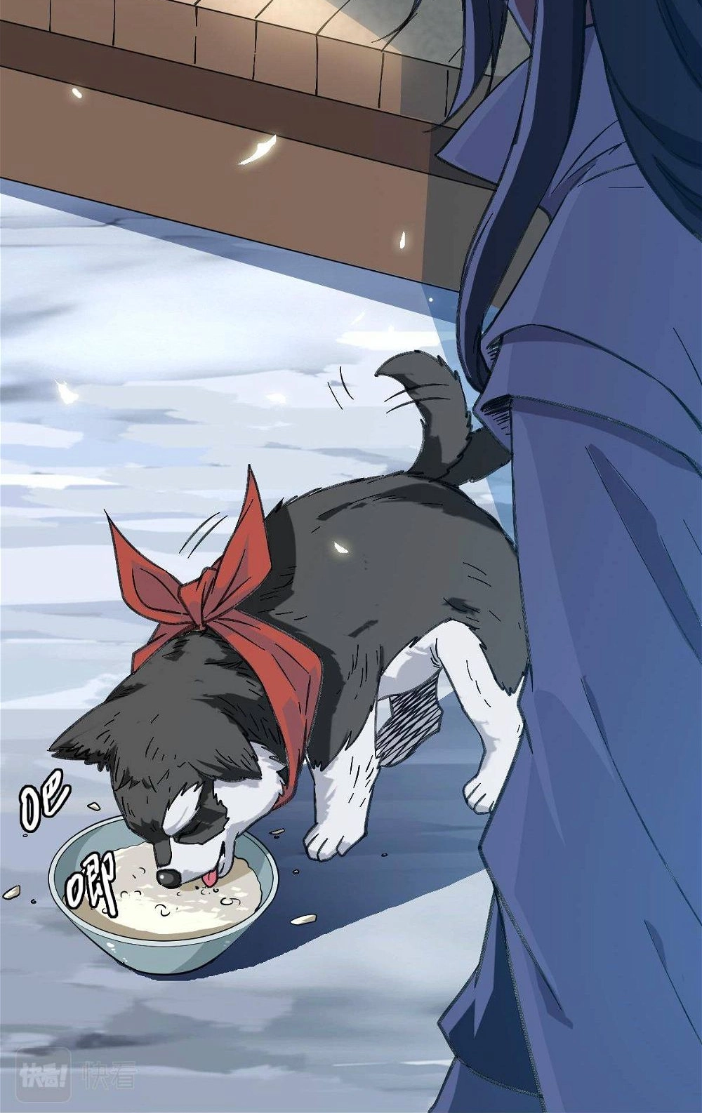 Read Supreme exorcist chapter 45 image 7 on Lezhin