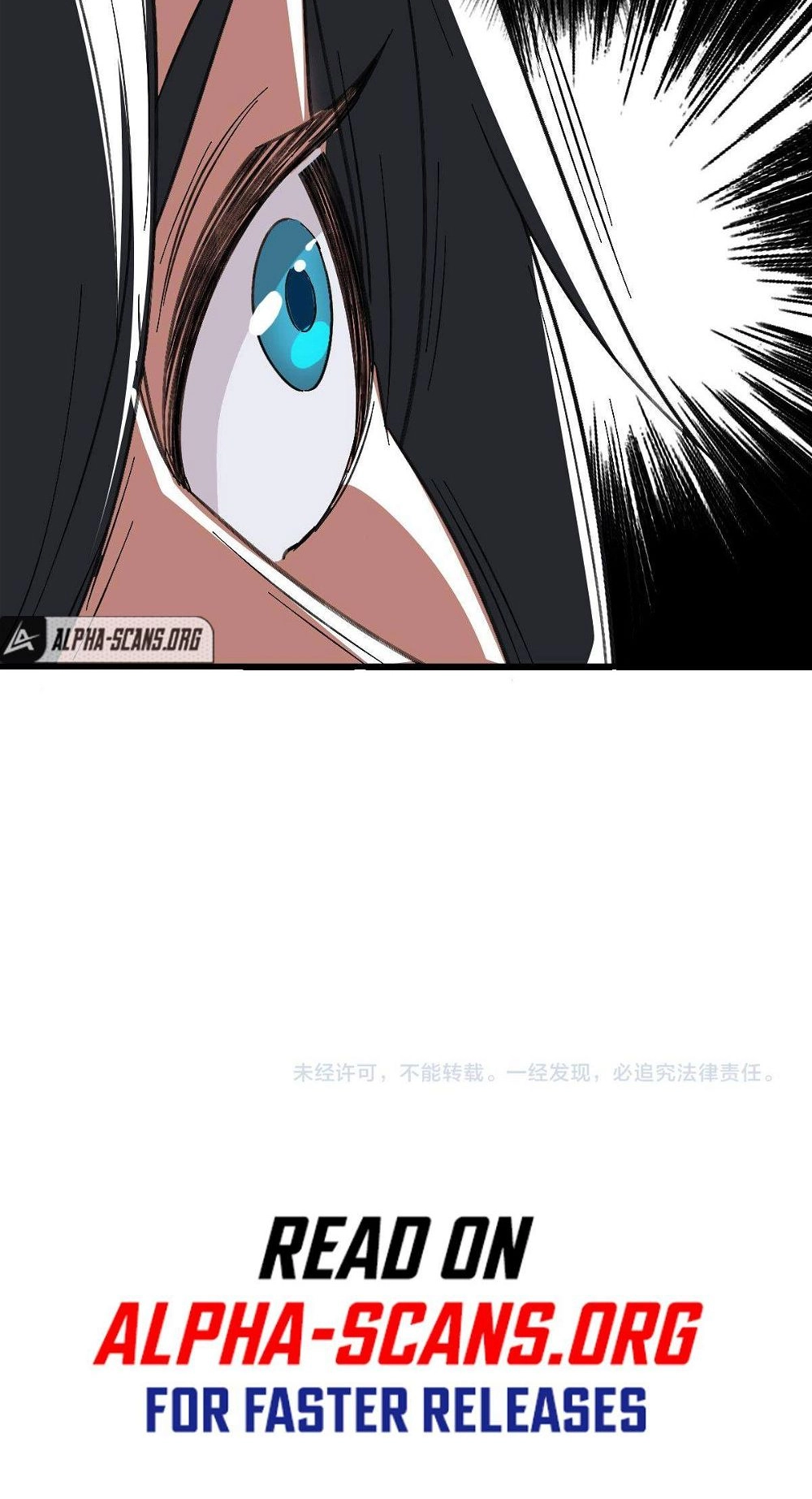Read Supreme exorcist chapter 45 image 71 on Lezhin