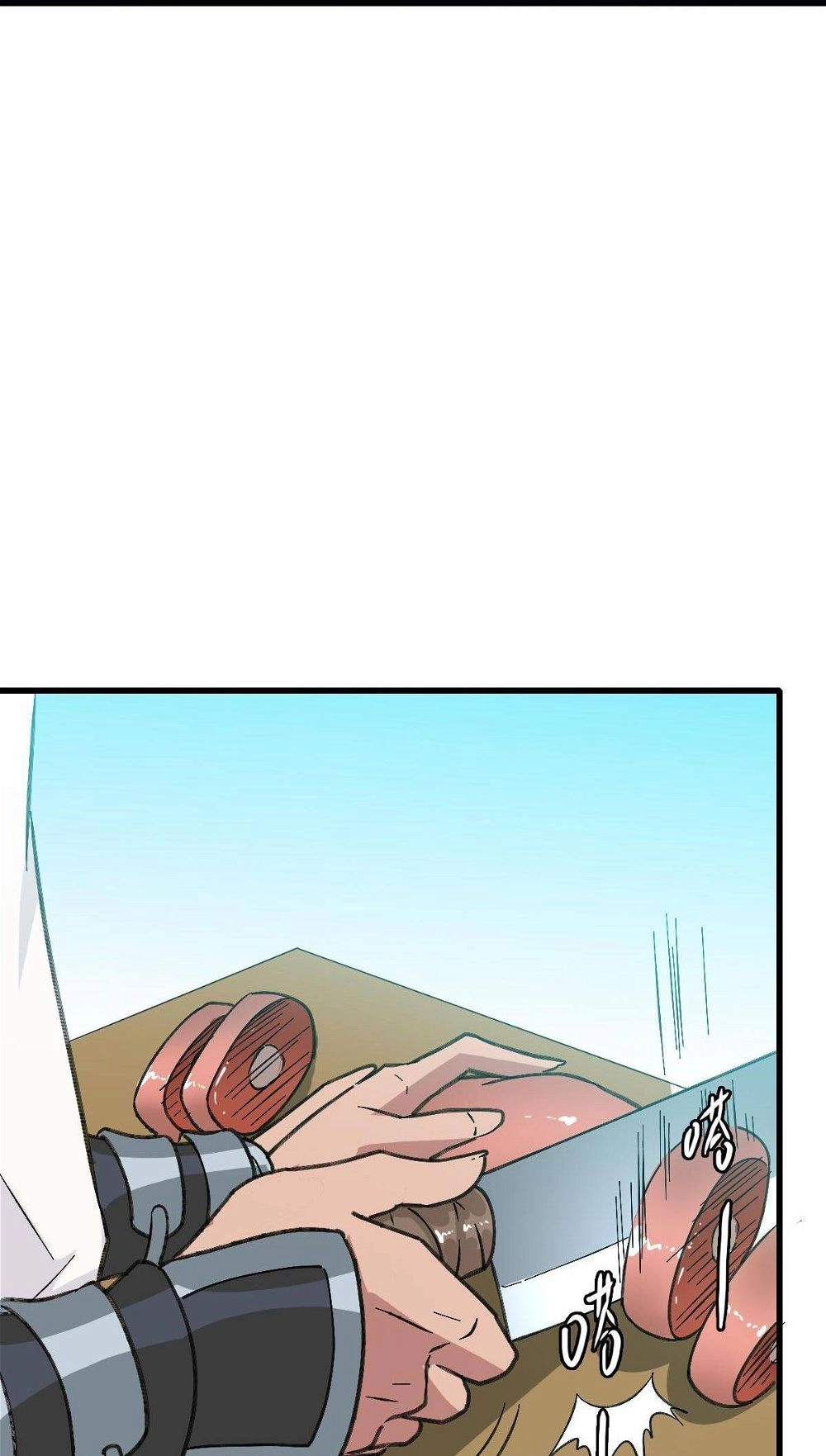 Read Supreme exorcist chapter 45 image 8 on Lezhin