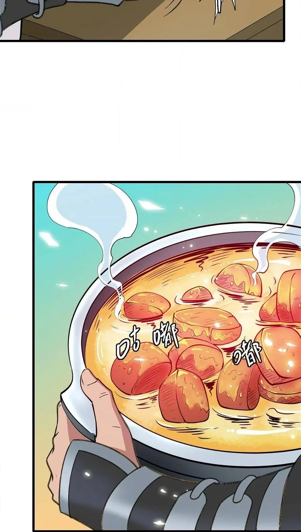 Read Supreme exorcist chapter 45 image 9 on Lezhin
