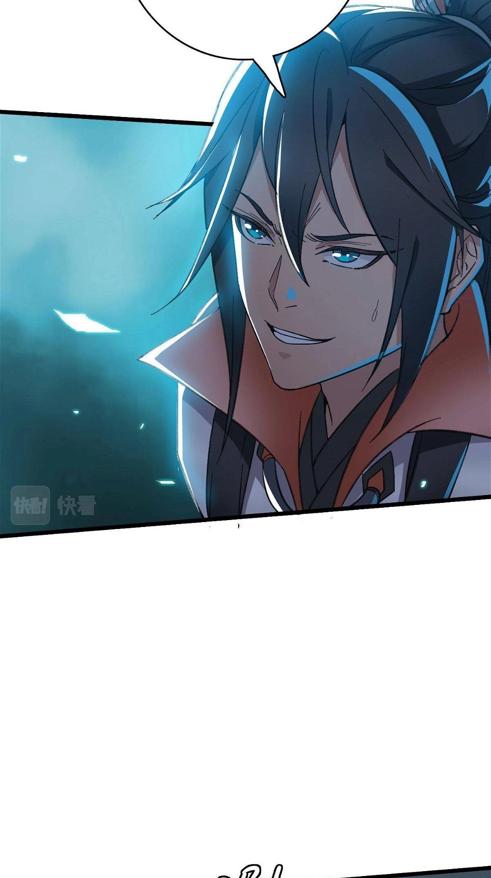 Read Supreme exorcist chapter 47 image 10 on Lezhin