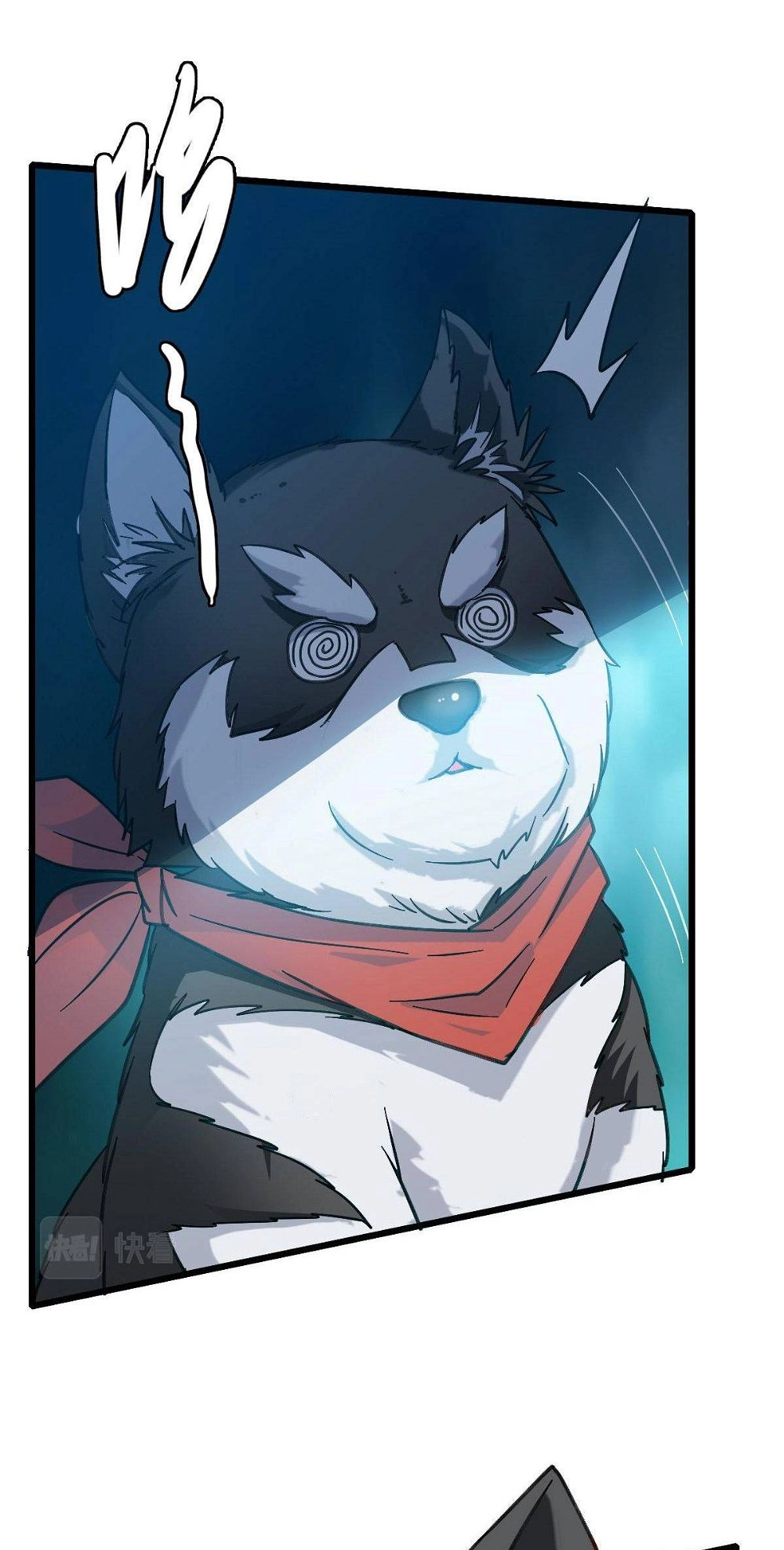 Read Supreme exorcist chapter 47 image 22 on Lezhin