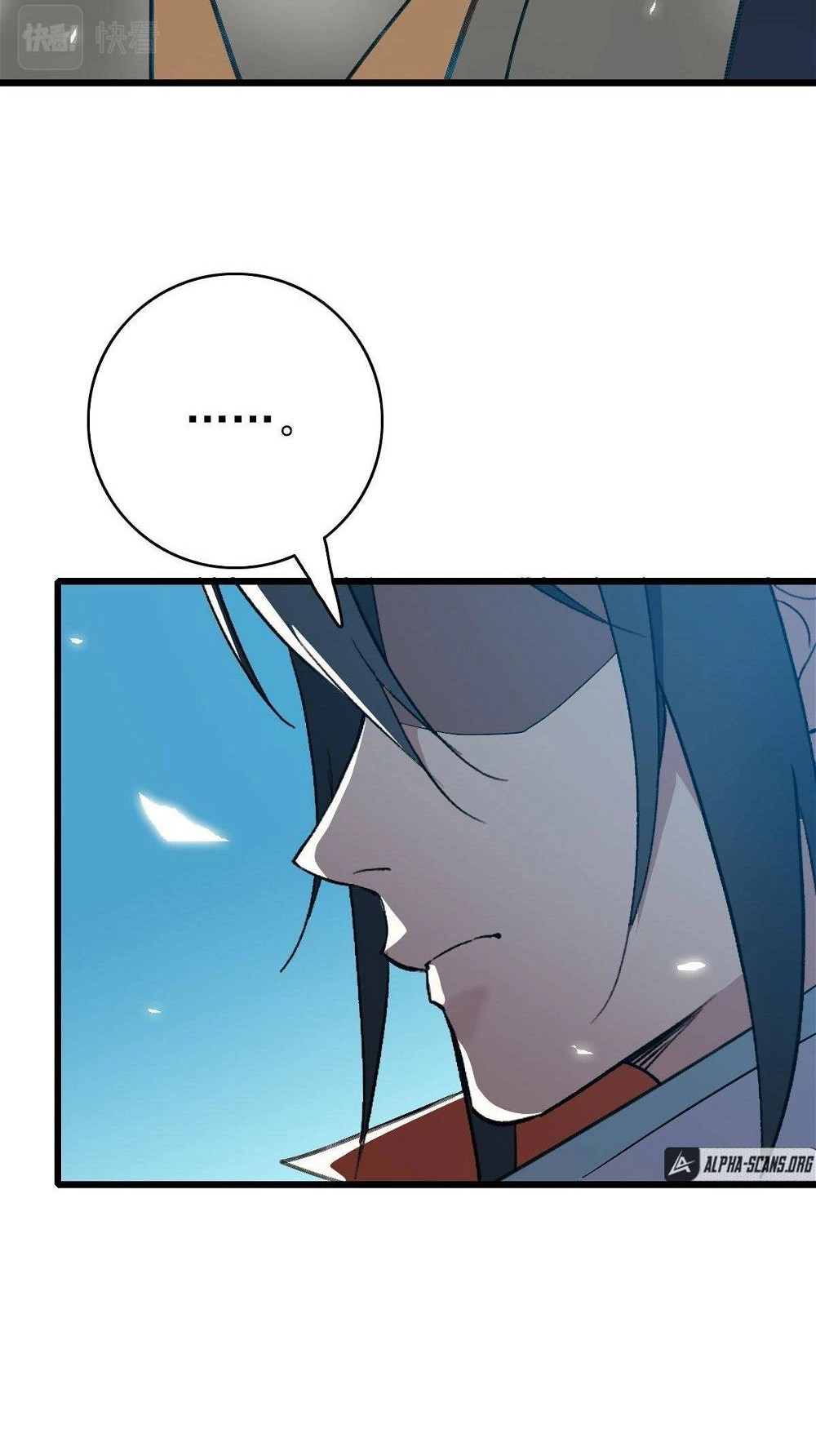 Read Supreme exorcist chapter 47 image 48 on Lezhin