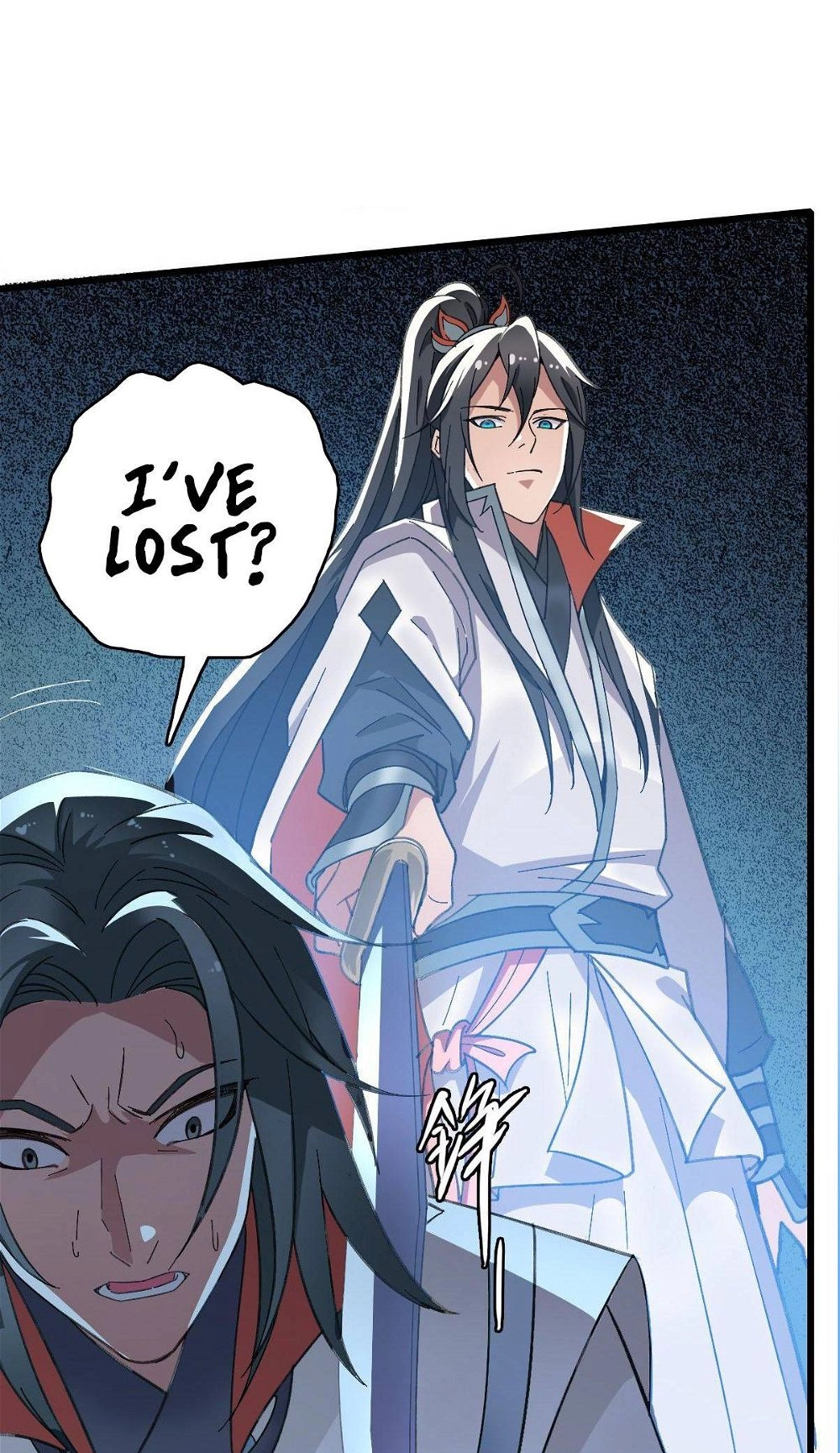 Read Supreme exorcist chapter 49 image 0 on Lezhin