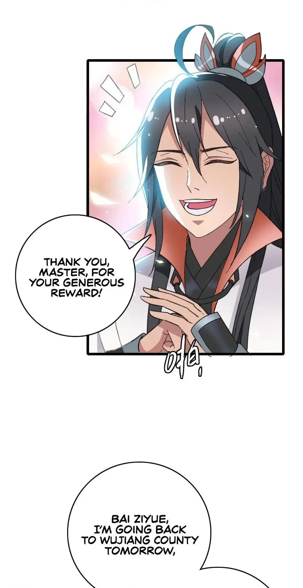 Read Supreme exorcist chapter 49 image 19 on Lezhin