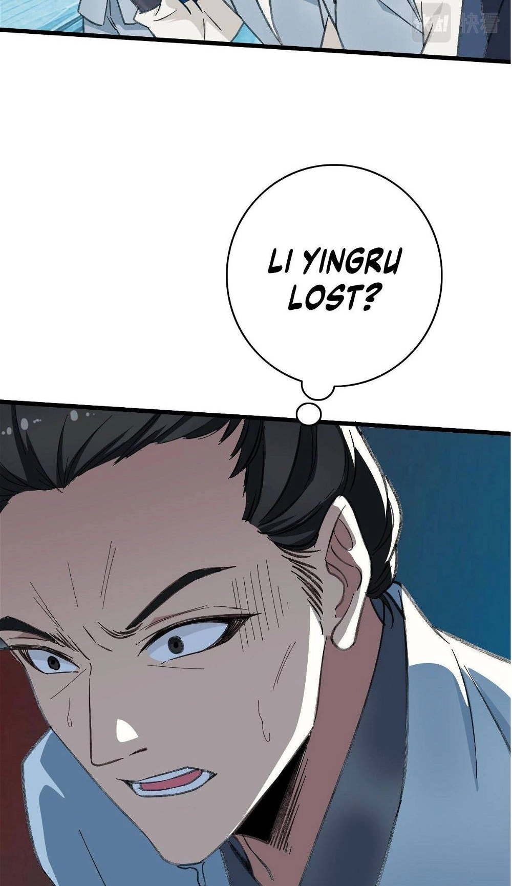 Read Supreme exorcist chapter 49 image 2 on Lezhin