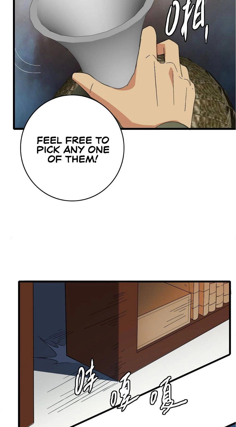 Read Supreme exorcist chapter 49 image 26 on Lezhin