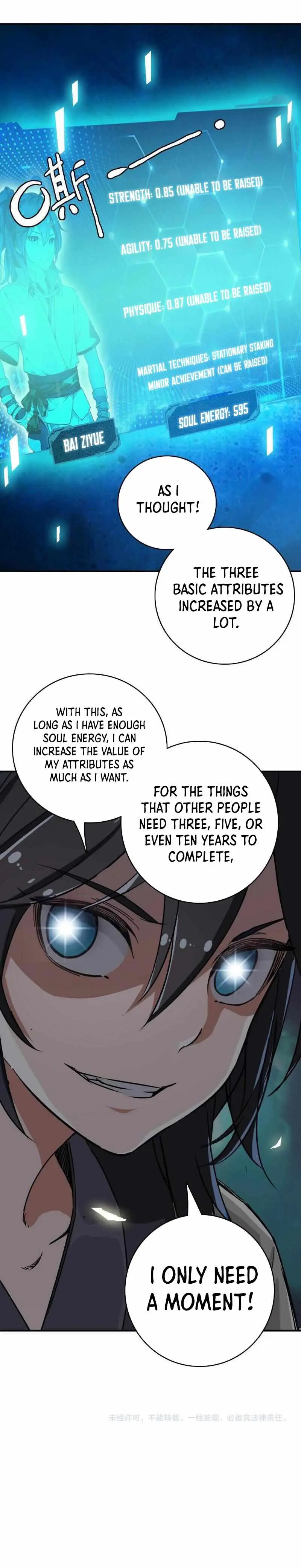 Read Supreme exorcist chapter 5 image 14 on Lezhin