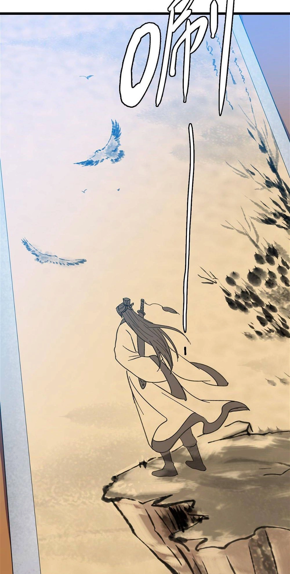 Read Supreme exorcist chapter 50 image 15 on Lezhin
