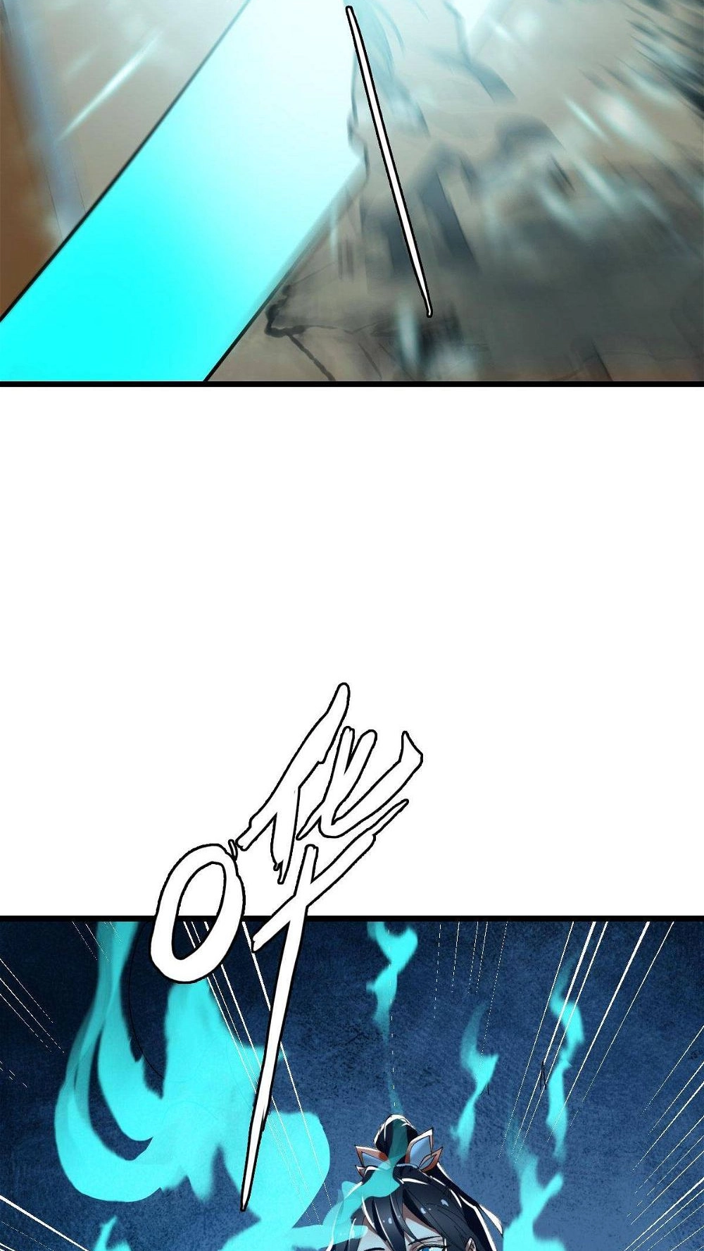Read Supreme exorcist chapter 50 image 22 on Lezhin
