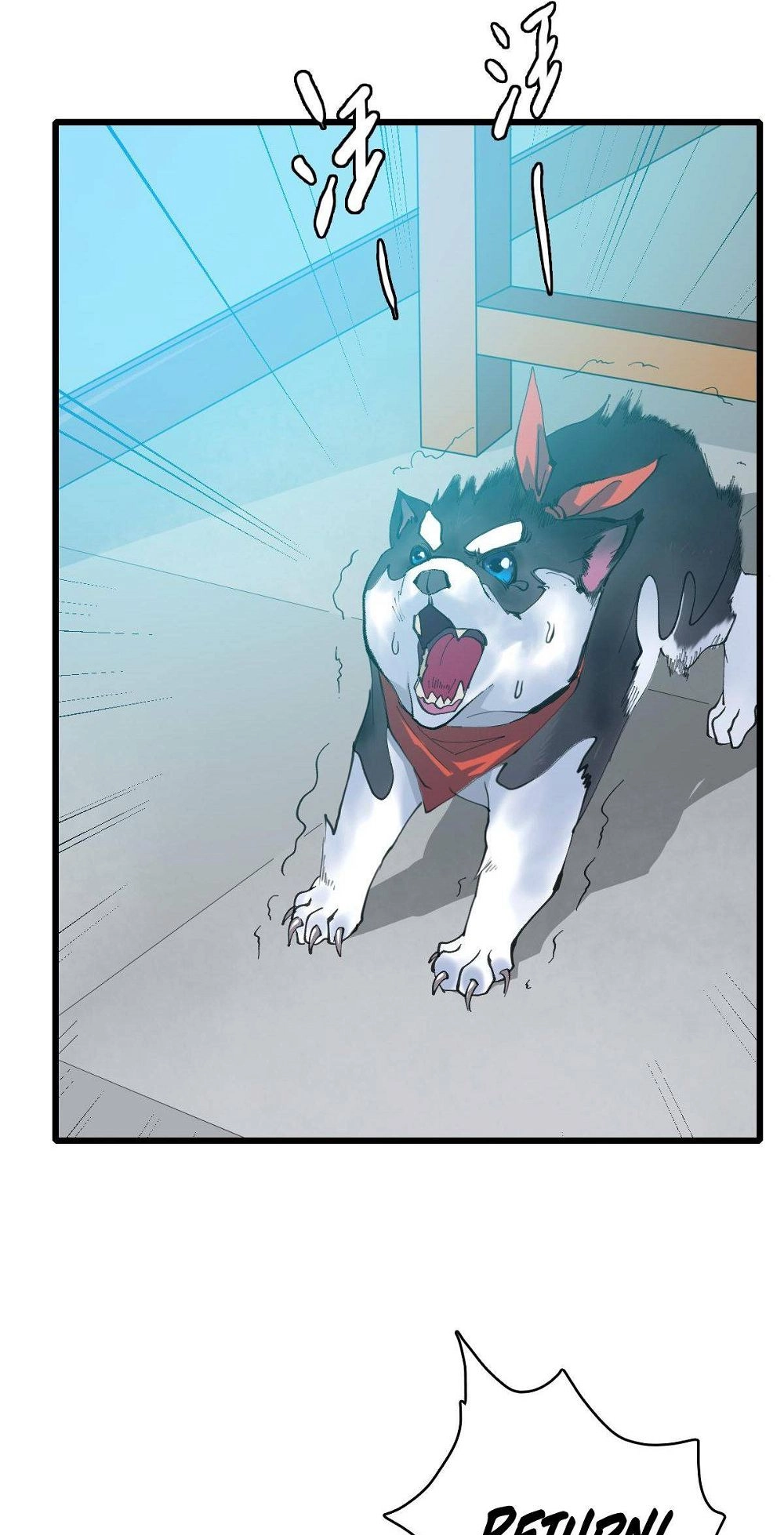 Read Supreme exorcist chapter 50 image 26 on Lezhin