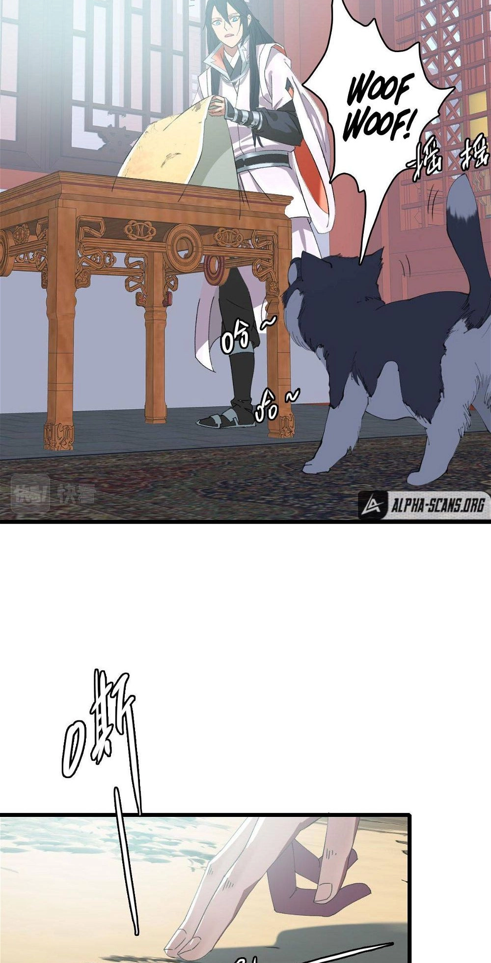 Read Supreme exorcist chapter 50 image 31 on Lezhin