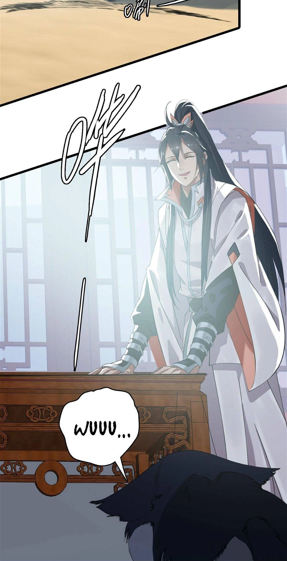 Read Supreme exorcist chapter 50 image 32 on Lezhin