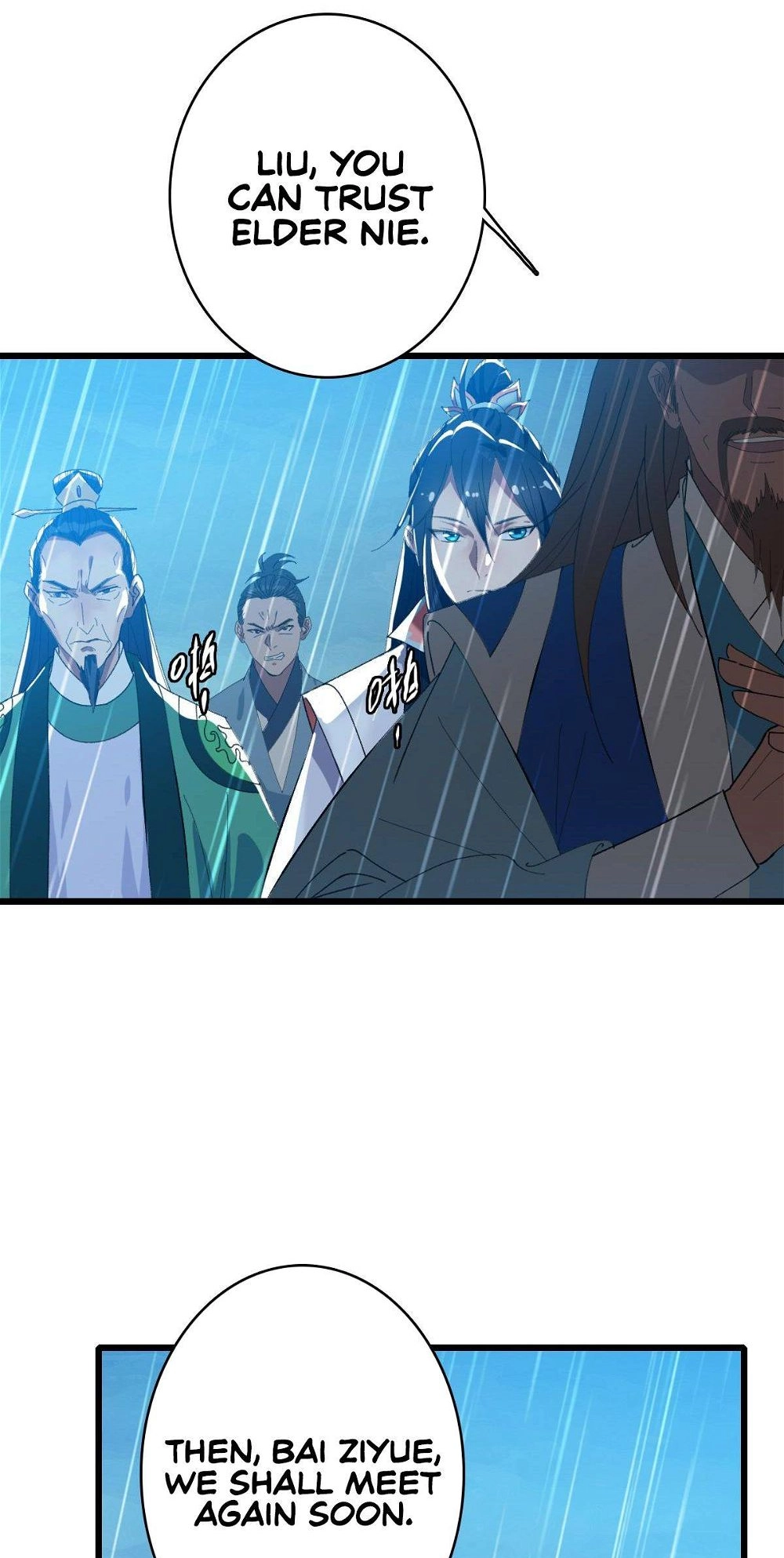 Read Supreme exorcist chapter 50 image 36 on Lezhin