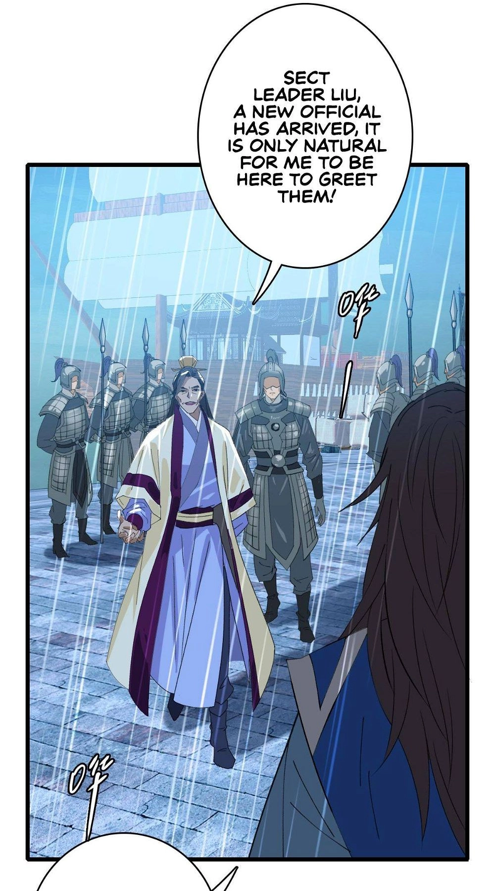 Read Supreme exorcist chapter 50 image 44 on Lezhin
