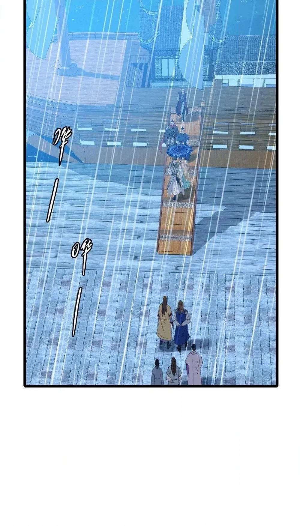 Read Supreme exorcist chapter 50 image 49 on Lezhin
