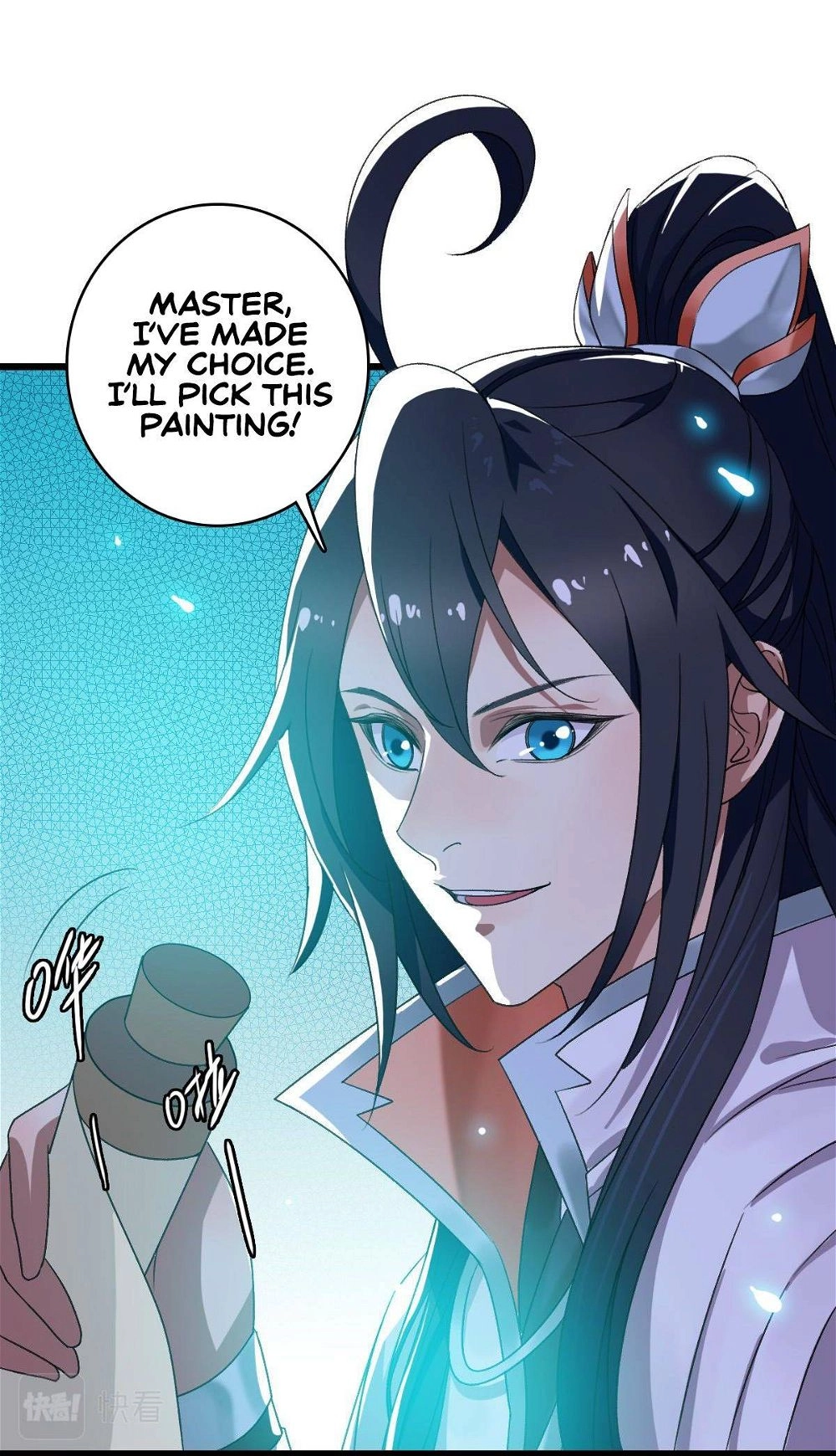 Read Supreme exorcist chapter 50 image 5 on Lezhin