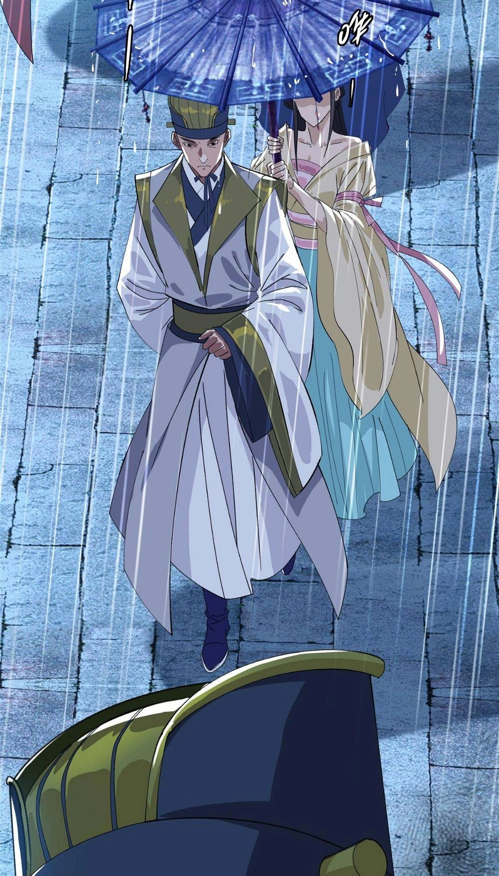 Read Supreme exorcist chapter 50 image 51 on Lezhin