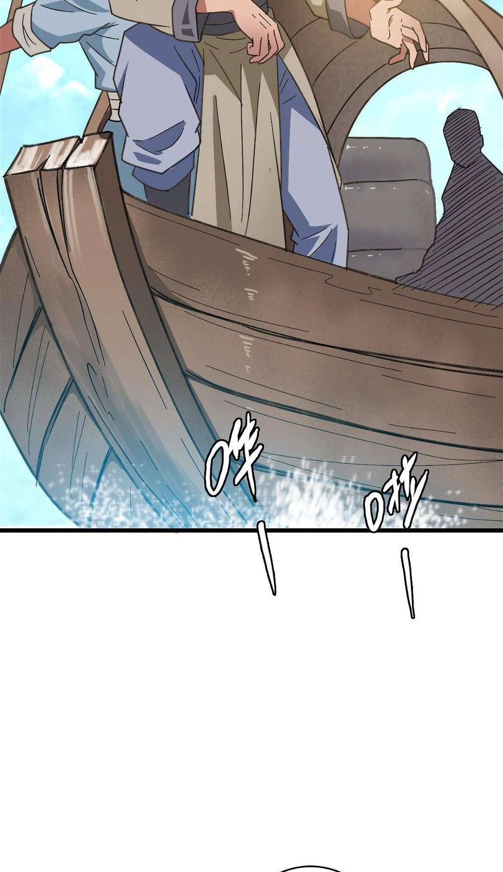 Read Supreme exorcist chapter 51 image 25 on Lezhin
